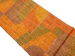 手織り紬幾何学模様織出し名古屋帯